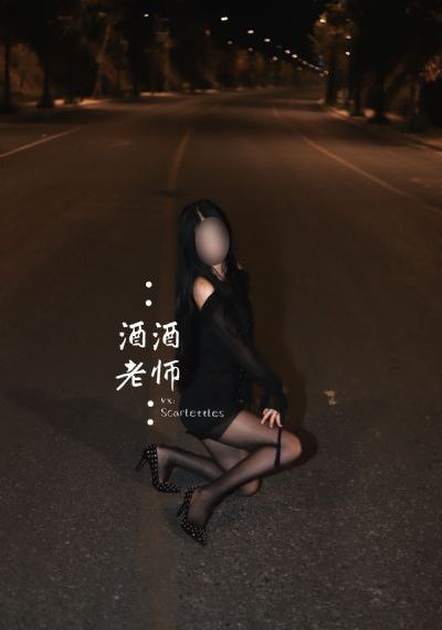 豪门少女寂寞心